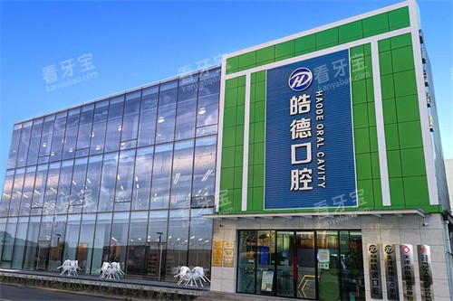 ����¿�ǻ�⾰