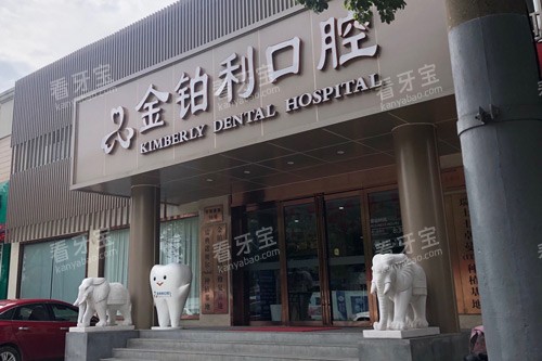 ��ˮ������ǻ�⾰ͼ