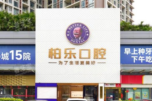 տ�����ֿ�ǻ���ͼ