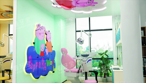 启东皓尔美口腔儿牙 启东皓尔美口腔儿牙