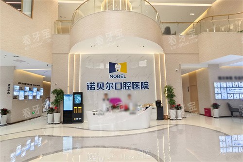 ����ŵ������ǻһ¥����