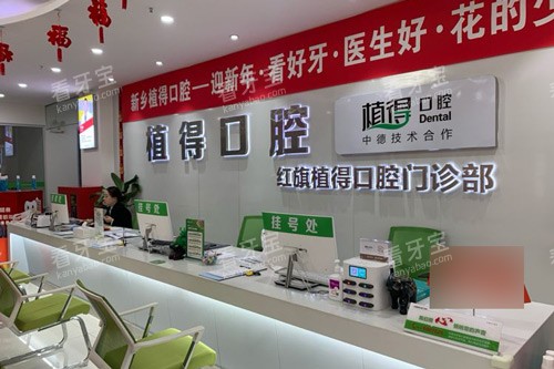 ����ֲ�ÿ�ǻҽԺǰ̨ͼ