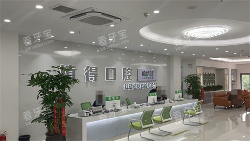 ����ֲ�ÿ�ǻǰ̨