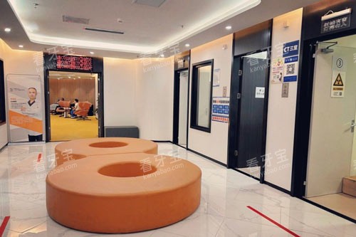 ������ҿ�ǻ�Ⱥ���