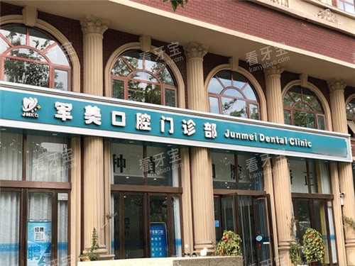 ����������ǻ��Ժ������