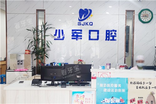 ����������ǻǰ̨