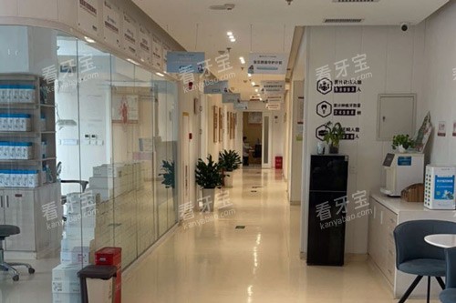 西安小白兔口腔雁塔总院环境图 西安小白兔口腔雁塔总院环境图