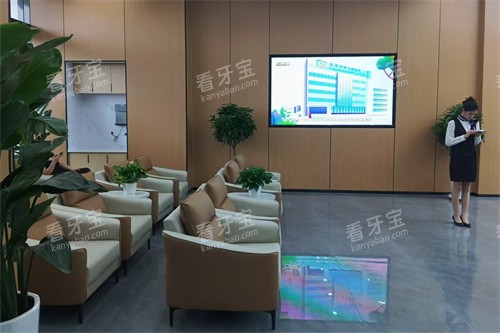 洛阳中诺口腔医院候诊区 洛阳中诺口腔医院候诊区