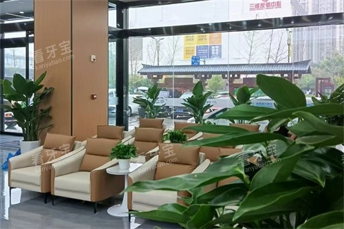 洛阳中诺口腔医院休息区 洛阳中诺口腔医院休息区