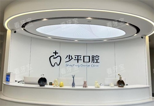 ������ƽ��ǻǰ̨��Ƭ