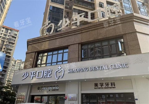 ������ƽ��ǻ���ͼչʾ