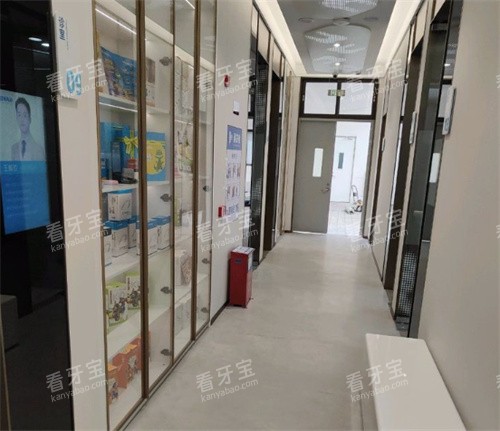 �����뻪��ǻҽԺ����������