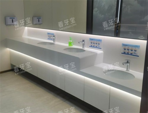 �����뻪��ǻҽԺϴ����