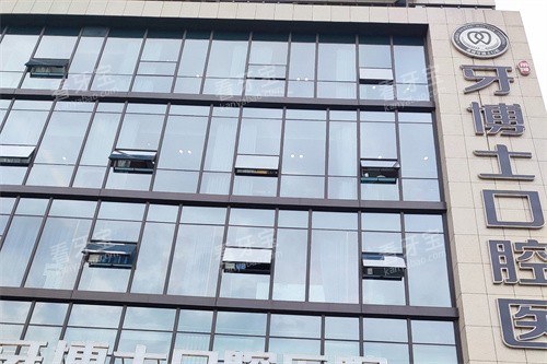 ��������ʿ��ǻ��¥