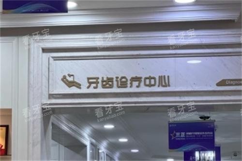 ��ɳ�ô���ǻ��������