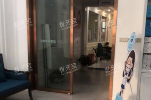 ��ɳ�ô���ǻ������