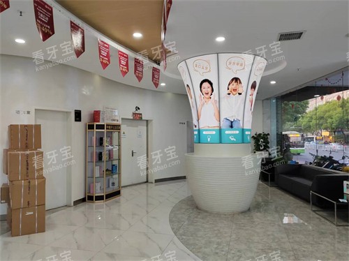 ��ɳ�º���ǻ��������