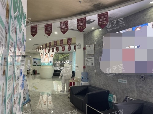 ��ɳ�º���ǻ��Ϣ��