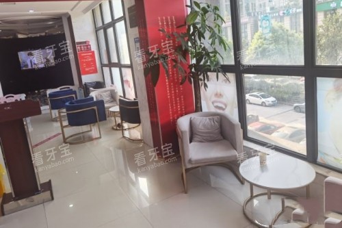 ��ɳ������ǻ������