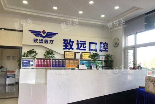 ������Զ��ǻǰ̨ͼ