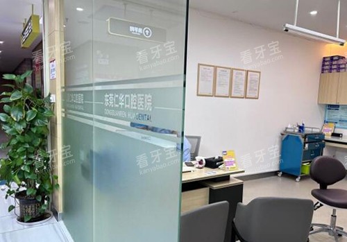 ��ݸ�ʻ���ǻ����ͼ