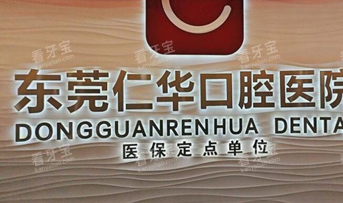 ��ݸ�ʻ���ǻҽԺ����ͼ