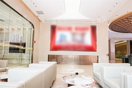 �������ƿ�ǻ��Ϣ��