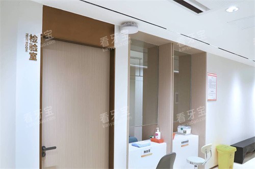 ����������ƿ�ǻ������