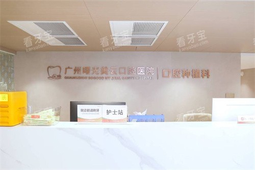 ����������ƿ�ǻ��ֲ��