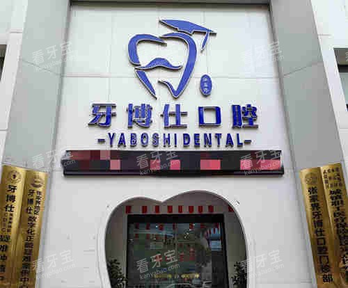 �żҽ������˿�ǻ�����ͷ