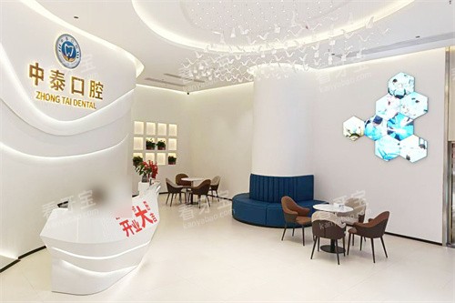 ��Զ��̩��ǻ����ǰ̨