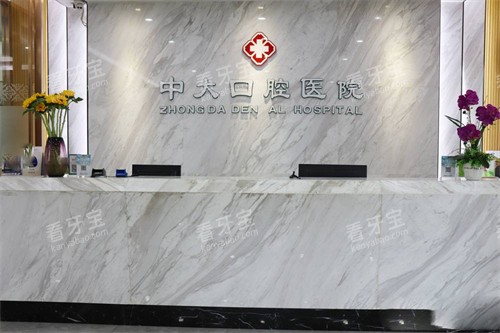 ��Զ�д��ǻҽԺǰ̨