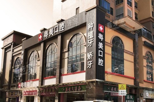 ��Զ������ǻ������꣩�⾰ͼ