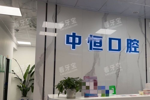 ��Զ�к��ǻ����һ��