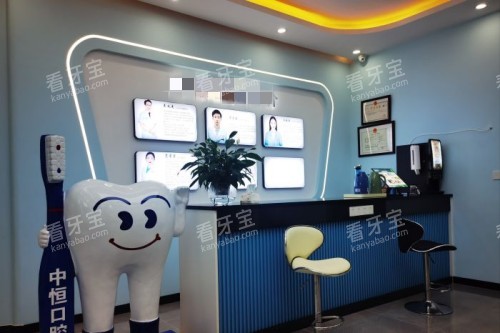 ��Զ�к��ǻҽ��ʵ��չʾ