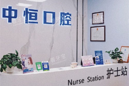 ��Զ�к��ǻ��ʿվ