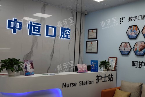 ��Զ�к��ǻǰ̨ͼ