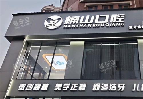 �Ž��ɽ��ǻ��ͷ��