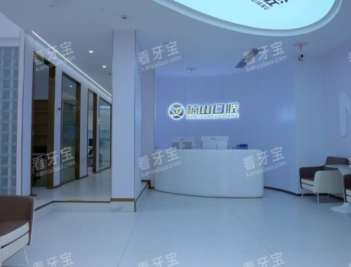 �Ž��ɽ��ǻҽԺǰ̨����