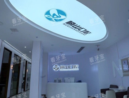 �Ž��ɽ��ǻҽԺǰ̨����