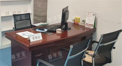 �Ž�������ǻ��ѯ��