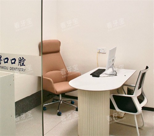 �Ž�䱿ڿ�ǻ������