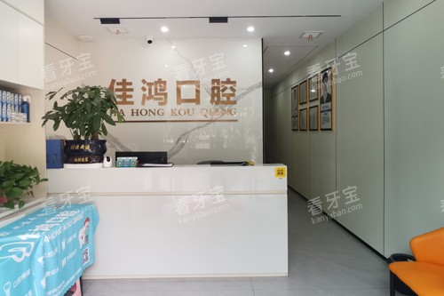 �Ž��Ѻ��ǻǰ̨ͼ