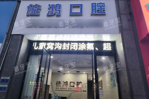 �Ž��Ѻ��ǻ�⾰ͼ