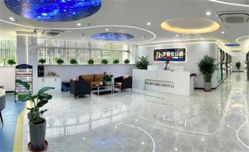 ̩�������˿�ǻ����