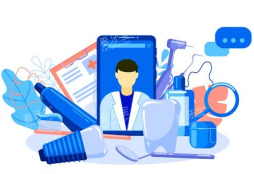 牙齿模型图示意图 牙齿模型图示意图