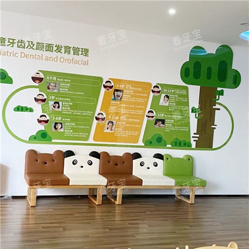 ��ˮ�ɶ���ǻlogo