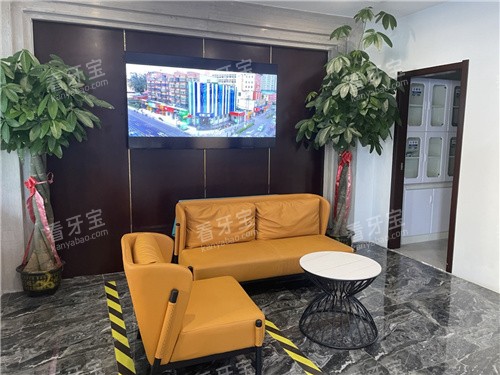 ��ˮ�ɶ���ǻ�ڲ�����