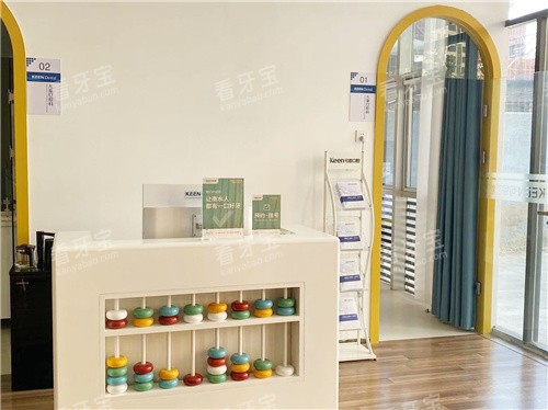 ��ˮ�ɶ���ǻ��ͯ�ݿ�