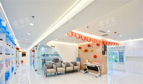 长春领军优品口腔等候区 长春领军优品口腔等候区